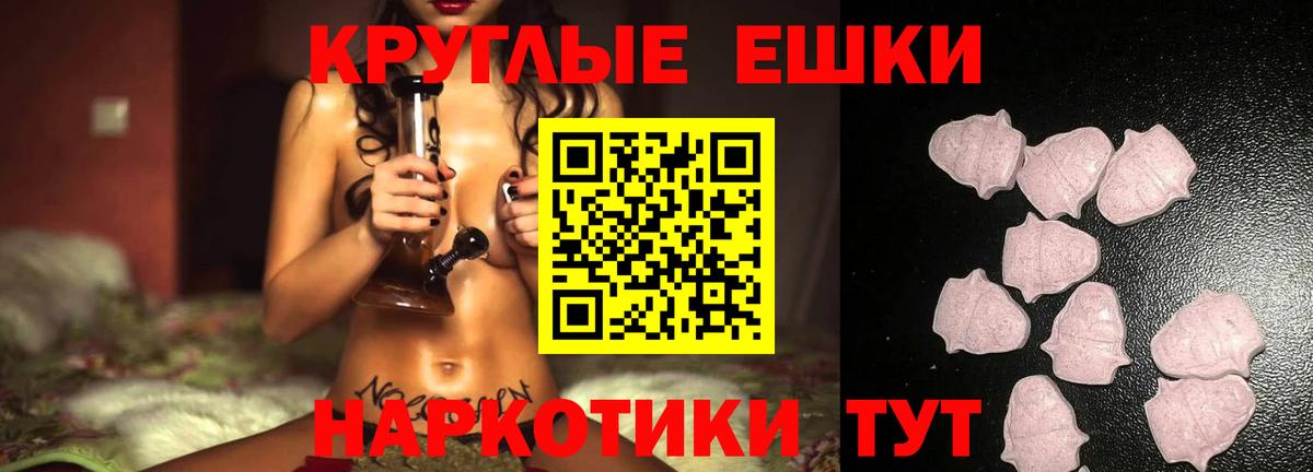 Выкса  Экстази диски  hydra сайт  Вход с VPN  сайты даркнета клад  ЭКСТАЗИ mix 
