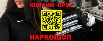 круглые Кунгур