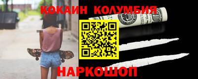 скорость Лесосибирск