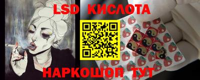 скорость Кумертау