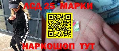 скорость Кумертау