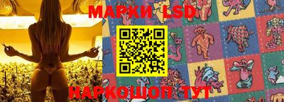 прущий лед Кулебаки