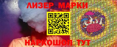скорость Лесосибирск