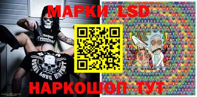 круглые Кунгур