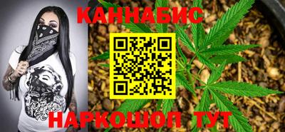 прущий лед Кулебаки