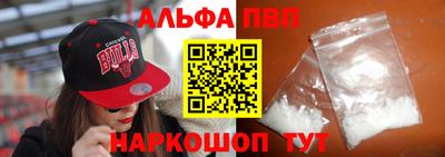 скорость Лесосибирск