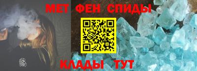 скорость Лесосибирск