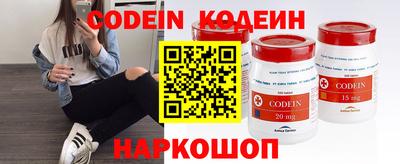скорость Лесосибирск