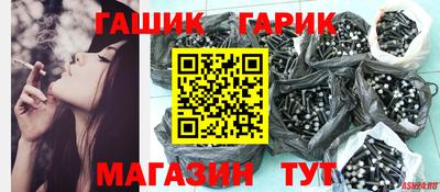круглые Кунгур
