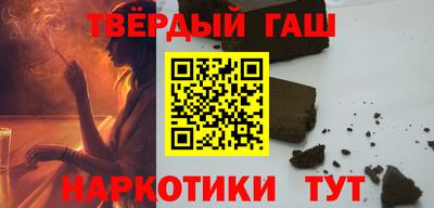 стафф Ливны