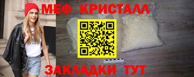 скорость Лесосибирск