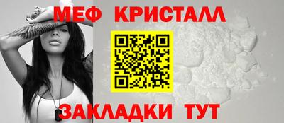 скорость Лесосибирск
