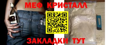 скорость Лесосибирск