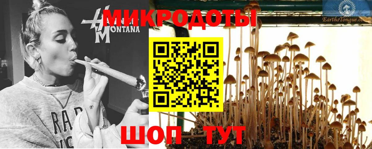МЕФ  ГАШ  Каннабис  Где продают наркотики?  NBOMe  Меф   COCAIN  Лсд 25  Вход с VPN  Выкса  Гашиш 